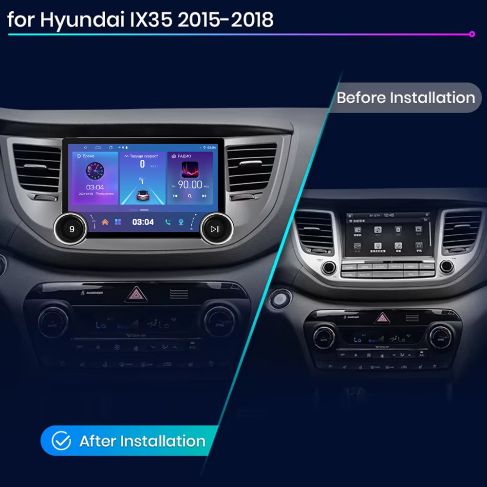 Мултимедия Hyundai Tucson 2014-2018 QLED 12 инча