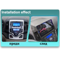 Мултимедия Hyundai I30 2006-2011 Климатроник