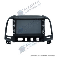 Мултимедия за Hyundai Santa Fe 2006-2012 с бутони 8 инча