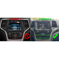 Мултимедия за Jeep Grand Cherokee 2014-2022 с 9 инчов екран