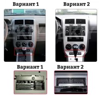 Мултимедия Jeep Compass Patrion 2006-2010