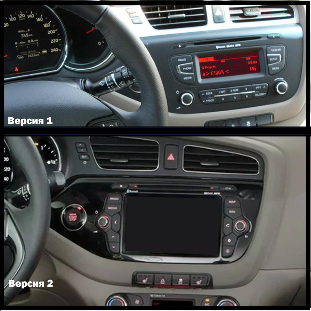Мултимедия за Kia Ceed 2012 2018