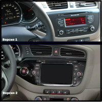 Мултимедия за Kia Ceed 2012 2018