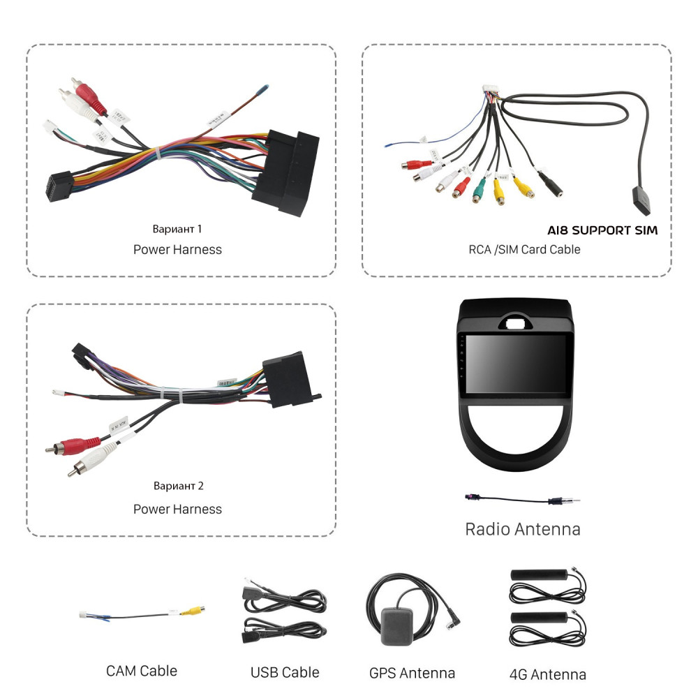 Мултимедия Kia Soul 2010 2013