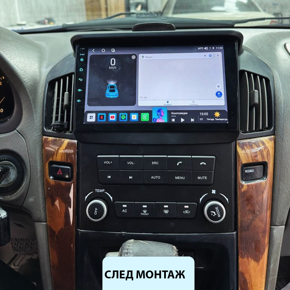 Мултимедия за LEXUS RX300 1998 - 2005 Вариант B вграден климатроник