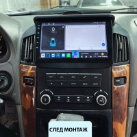 Мултимедия за LEXUS RX300 1998 - 2005 Вариант B вграден климатроник