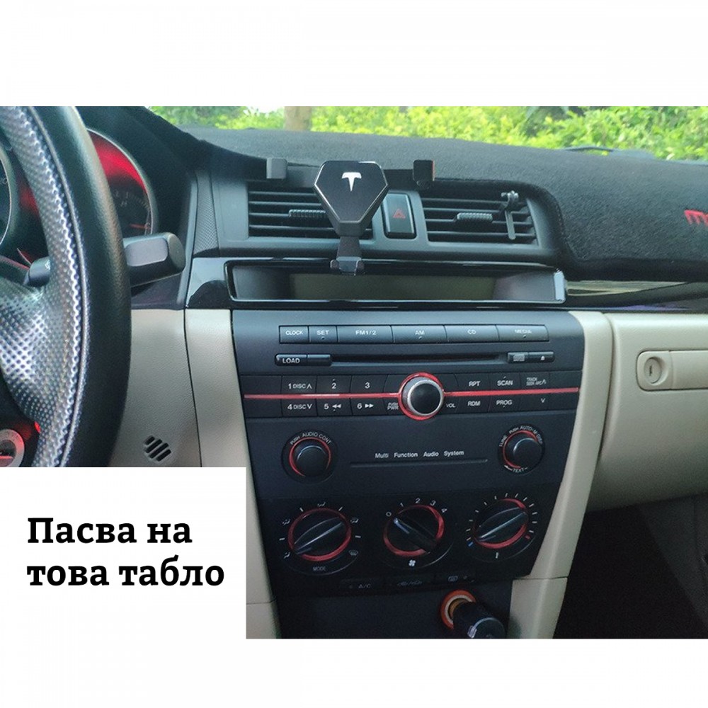 Мултимедия MAZDA 3 2004-2009