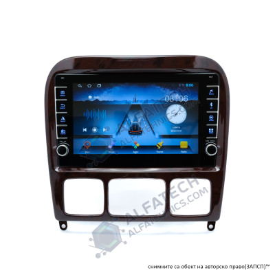 Мултимедия за Mercedes S Class W220 с бутони 8 инча