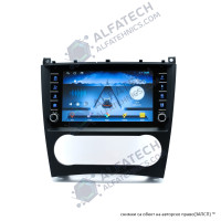 Мултимедия за Mercedes C Class W203 W209 W467 с бутони 8 инча