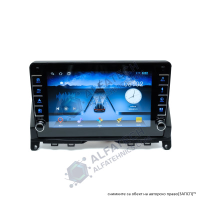 Мултимедия за Mercedes C Class W204 с бутони 8 инча