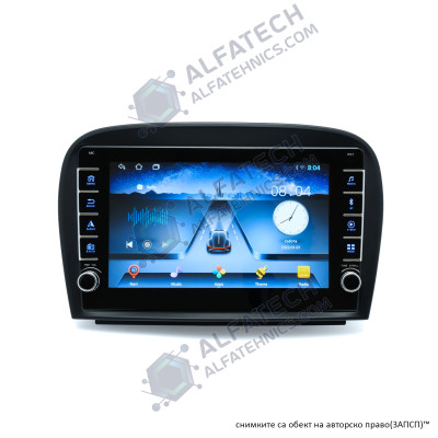 Мултимедия за Mercedes SL R230 с бутони 8 инча