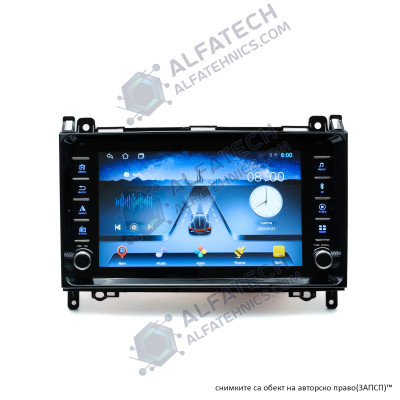 Мултимедия за Mercedes Sprinter Viano Vito с бутони 8 инча