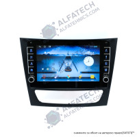 Мултимедия за Mercedes E Class W211 с бутони 8 инча