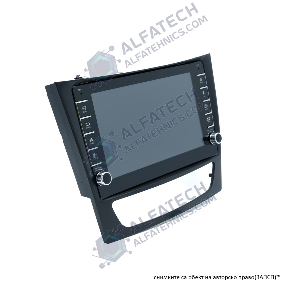 Мултимедия за Mercedes E Class W211 с бутони 8 инча