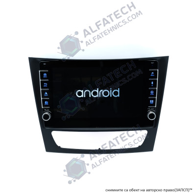 Мултимедия за Mercedes E Class W211 с бутони 8 инча