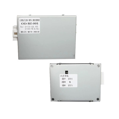 LVDS CANBUS BOX декодер за Mercedes GLK, E, ML, GL, GLA 