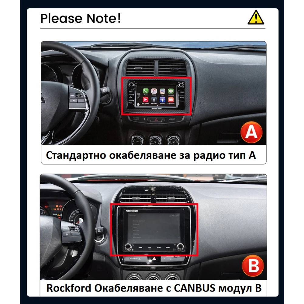 Мултимедия за MITSUBISHI ASX 2016 - 2022 / 10" ANDROID
