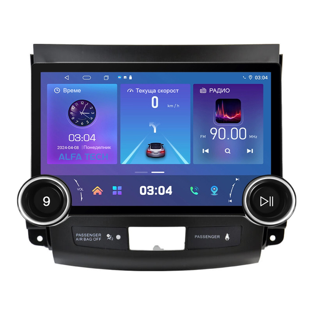 Мултимедия Citroen C-Crosser 2006-2012 12 инча Android