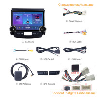 Мултимедия Citroen C-Crosser 2006-2012 12 инча Android