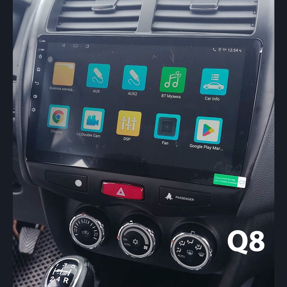 Мултимедия MITSUBISHI ASX 2010 - 2017 / 10" ANDROID