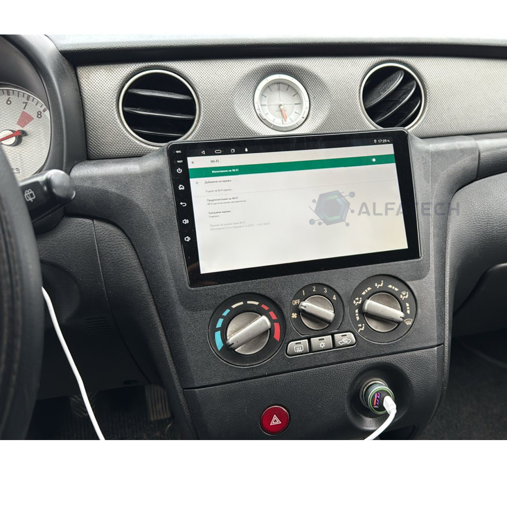 Мултимедия за MITSUBISHI OUTLANDER 2001-2005