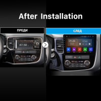 Мултимедия за MITSUBISHI OUTLANDER 2013-2018 - 10"