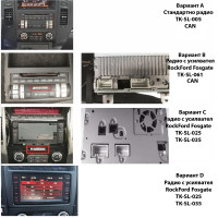 Мултимедия за Mitsubishi Pajero 4 (2006-2018)