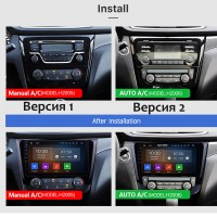 Мултимедия Nissan Qashqai / X-Trail / Rogue 2014 - 2019