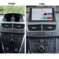 Мултимедия за Opel Mokka 2012 2016