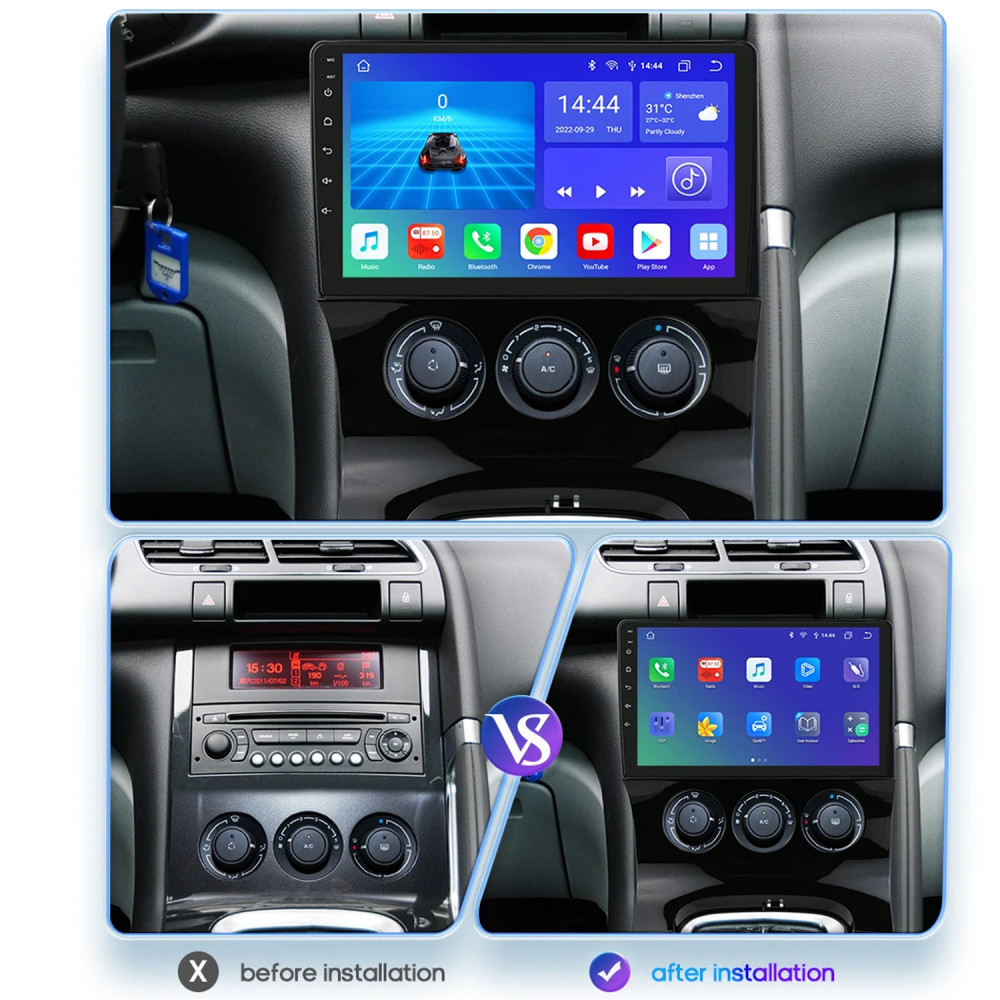 Мултимедия за Peugeot 3008 & 5008