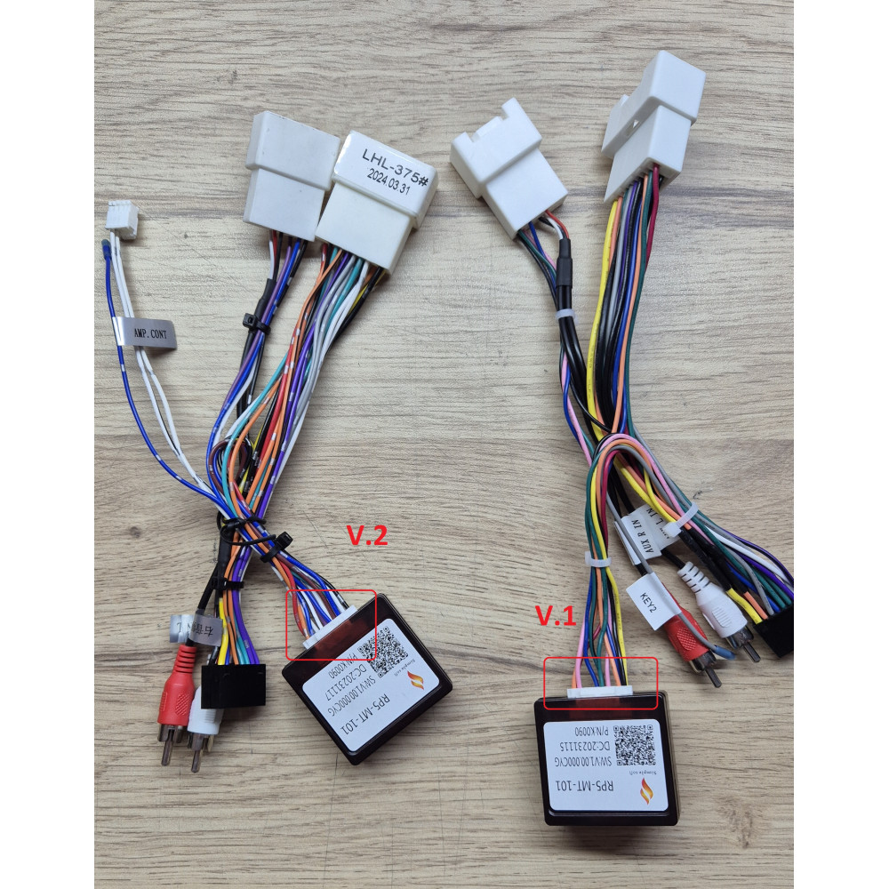 Мултимедия Mitsubishi Outlander 2006 - 2012