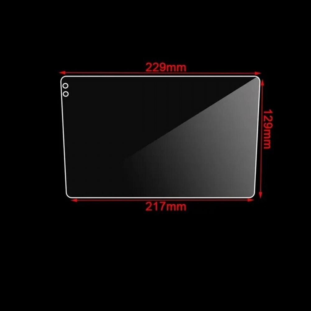 Протектор за мултимедия 10" LCD Screen