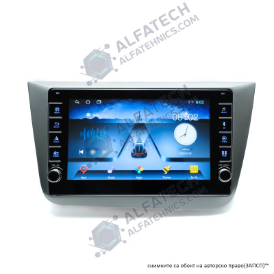 Мултимедия за Seat Altea Toledo 5P 2004-2015 с бутони 8 инча