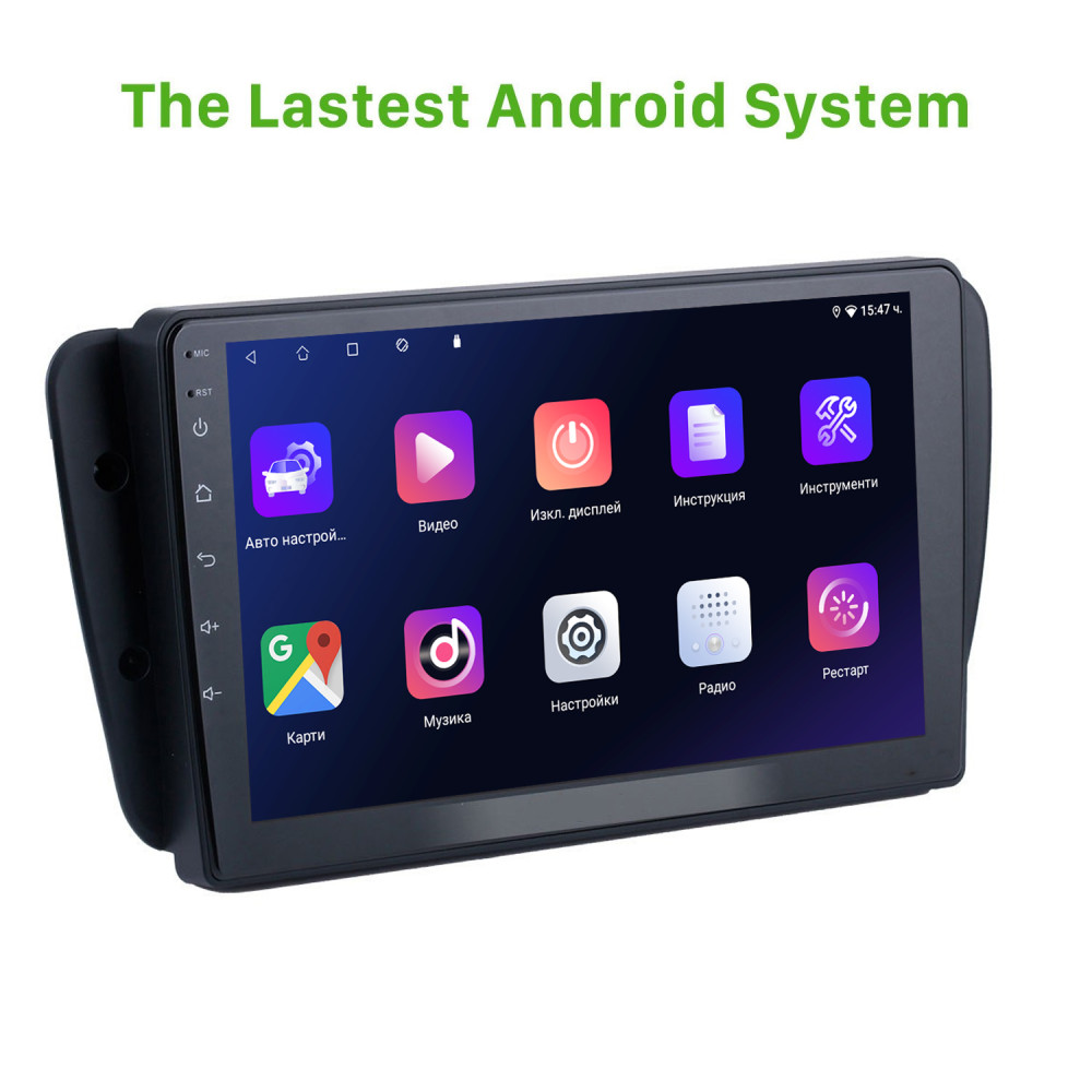 Мултимедия за Seat Ibiza 2008-2015 Вариант A