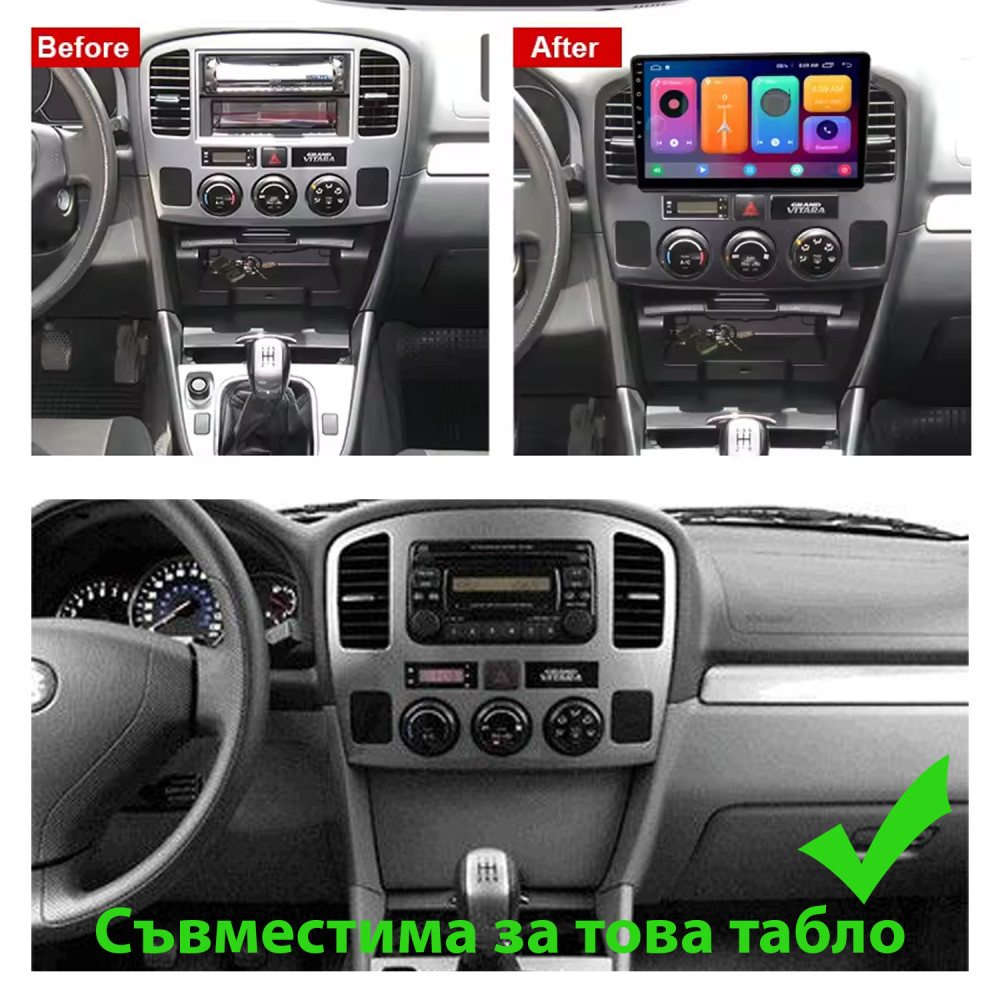 Мултимедия за Suzuki Grand Vitara XL7 2001-2006