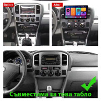 Мултимедия за Suzuki Grand Vitara XL7 2001-2006