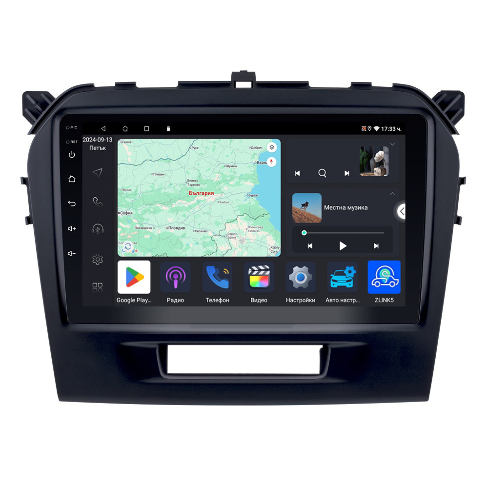 Мултимедия Suzuki Vitara 2015 2020