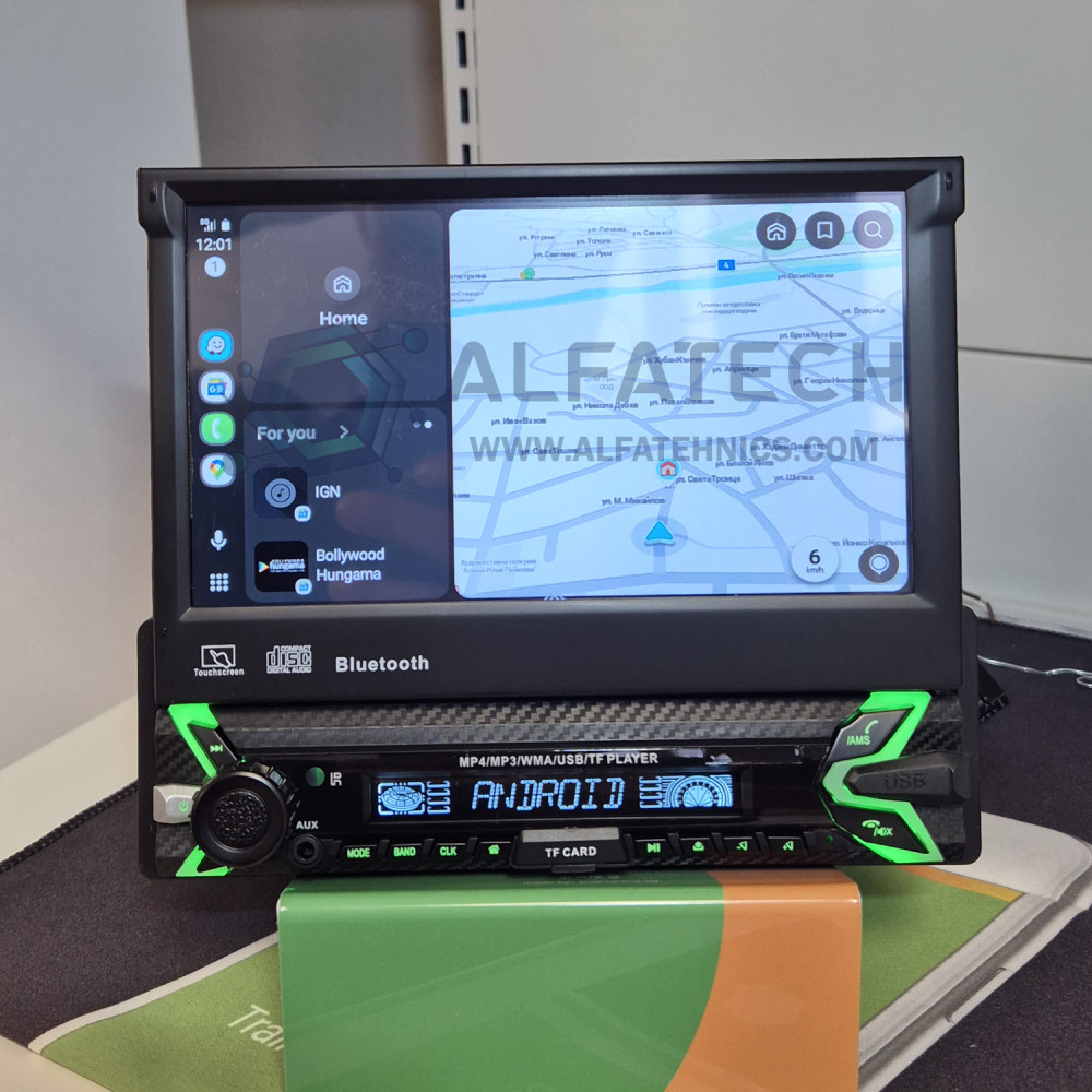 Мултимедия Android 1DIN със 7 инчов автоматичен дисплей