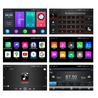Универсална мултимедия Android 7 инча 2DIN