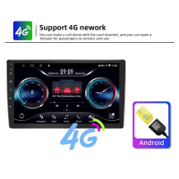 Мултимедия 1009Q8 Knob 2+32GB Android 12" QLED с потенциометри