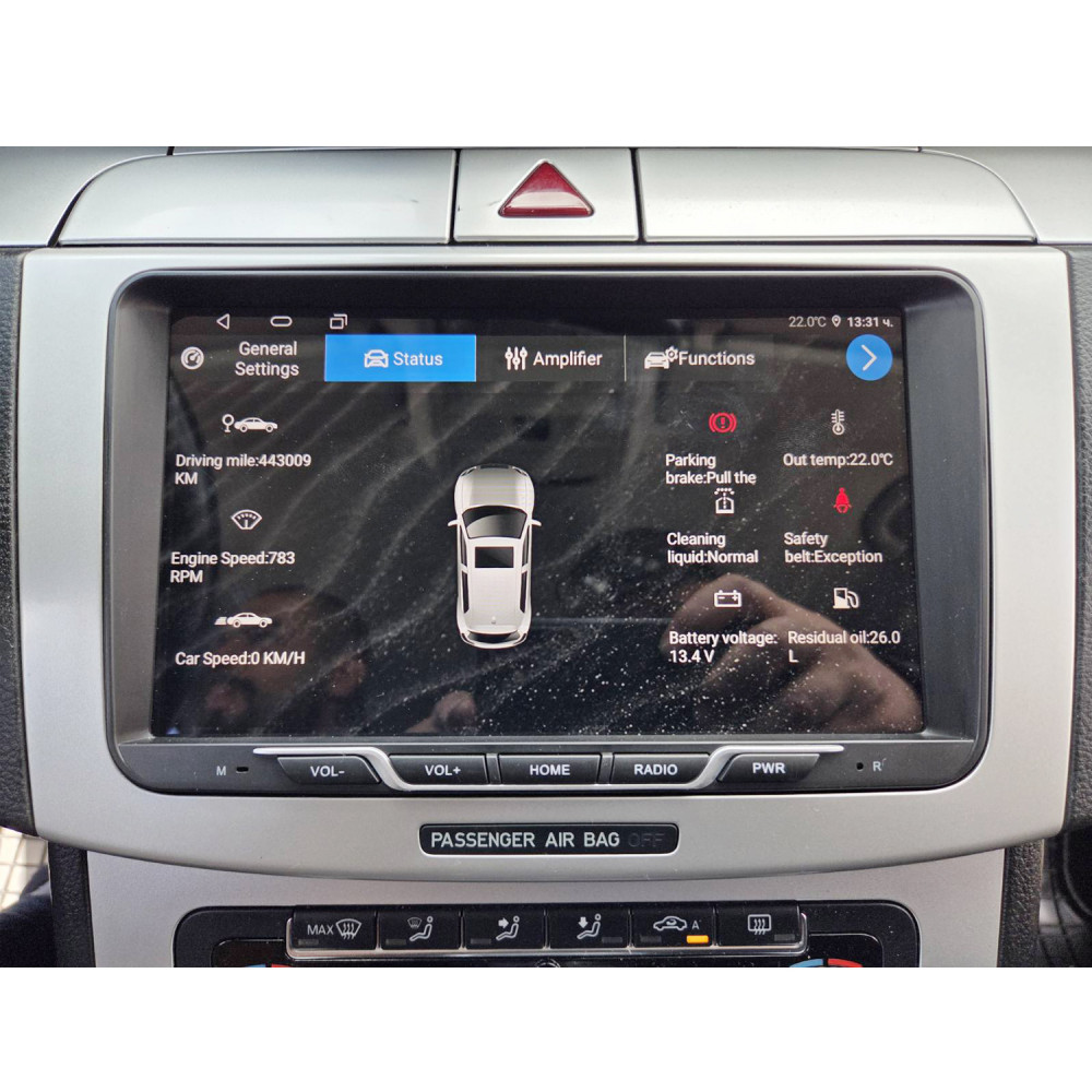 Мултимедия VW 9003A18Max Golf 5, Passat B6, Touran, Caddy 