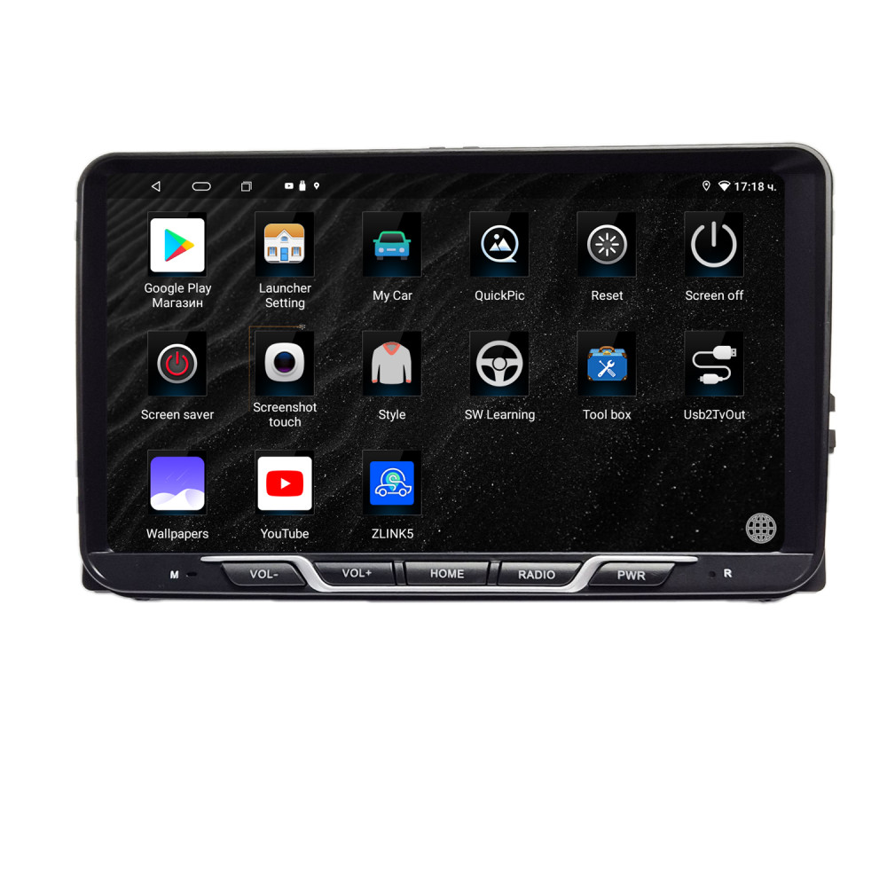 Мултимедия VW 9003A18Max Golf 5, Passat B6, Touran, Caddy 