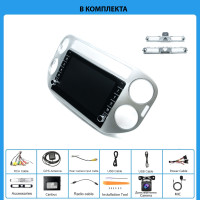 Мултимедия за VW Tiguan Golf + 2004 2014 с бутони