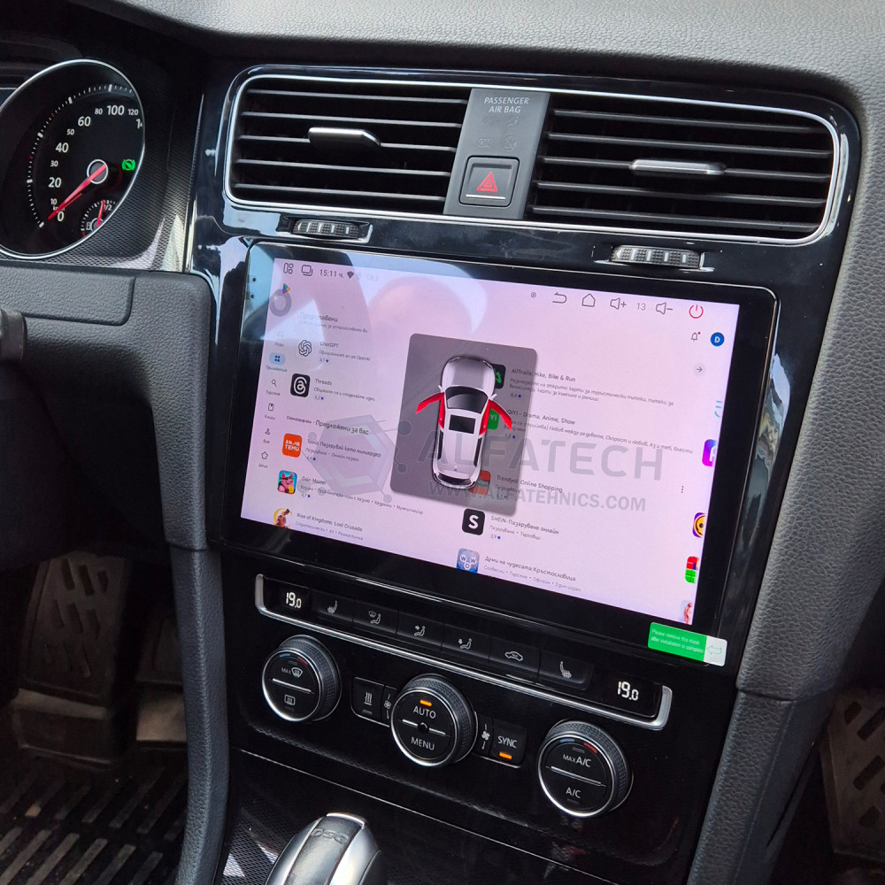 Мултимедия за VW Golf 7 2013 - 2017