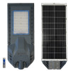 Соларна лампа 1000W със соларен панел SSTL-1000 ALFA TECH