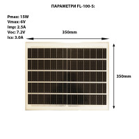 LED Прожектор 100W със соларен панел FL-100-S ALFA TECH