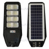 Улична лампа Lylu SL8 1500W със соларен панел и дистанционно