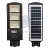 Соларна лампа Lylu 2054-3 1200W