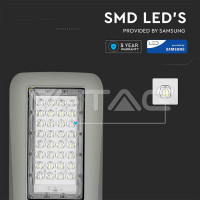 Улична лампа Samsung чип 50W 5000K Invventrics Driver Class I