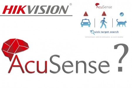 Какво е AcuSense Функция?